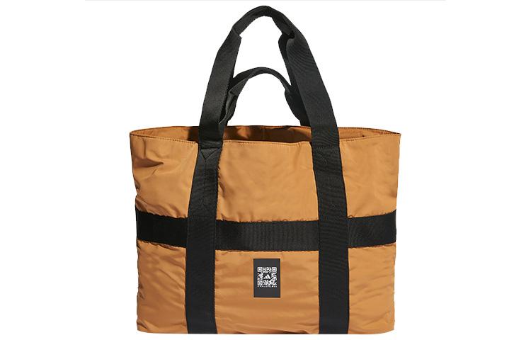 

Adidas Polyamide Tote Bag, Shopping Bag, Shoulder Bag, Handbag Regular Unisex Khaki HB1459