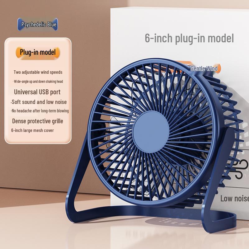 USB Mini Desk Fan: 5, 6, and 8 Inch - Perfect for Students and Offices
