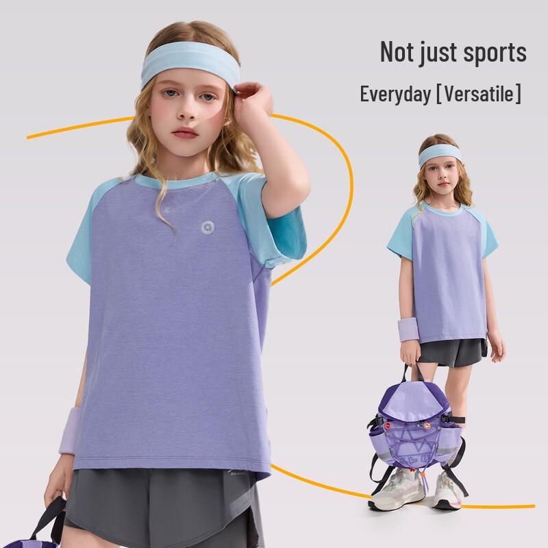 ASK JUNIOR Quick-Dry Kids' Unisex Sports T-Shirt