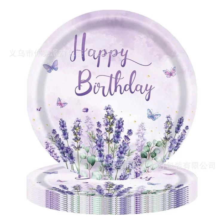 Lavender Butterfly Theme Disposable Tableware Purple Lavender Butterfly Paper Plates Napkins Happy Girls Birthday Party Supplies