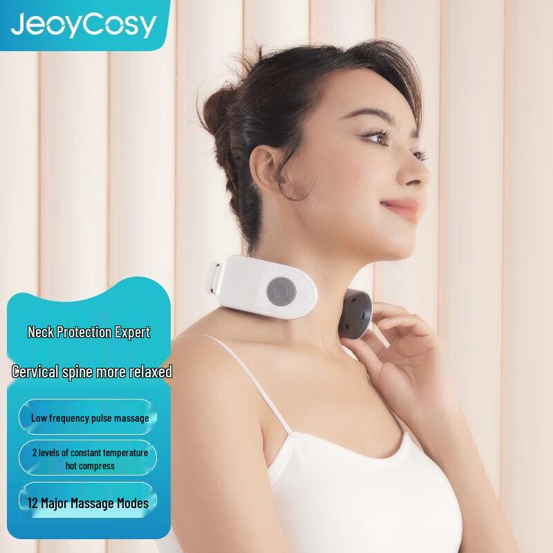Jiancheng Smart Neck Massager