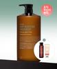 Curlyshyll Deep Moisture Treatment 1.6l