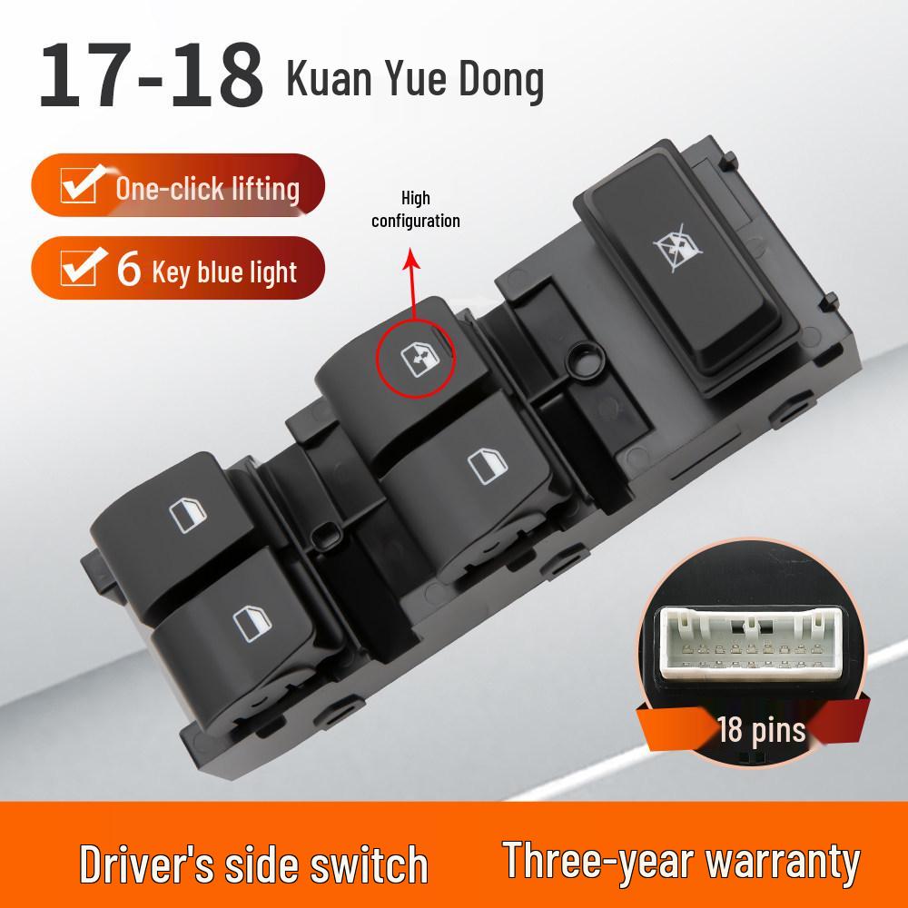 Hyundai Elantra 08 Model Window Lifter Switch & Accessories