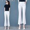 Women's High Waist Slimming Split Flare Pants - Spring/Summer 2026 Casual Cropped Style