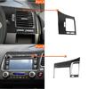 For Civic 8 Gen 2006-2011 Car Air Outlet Panel and Navigation Panel
