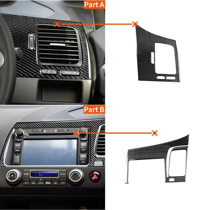 For Civic 8 Gen 2006-2011 Car Air Outlet Panel and Navigation Panel