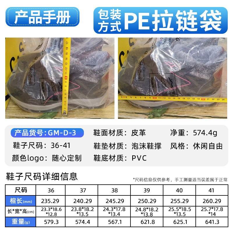 Cotton shoes Winter women's cotton boots Large size couple women's boots Velcro boots Fleece thickened short boots