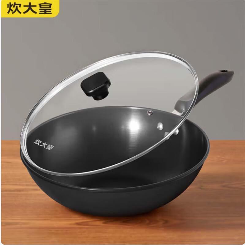 Cui Da Huang 32cm Cast Iron Wok