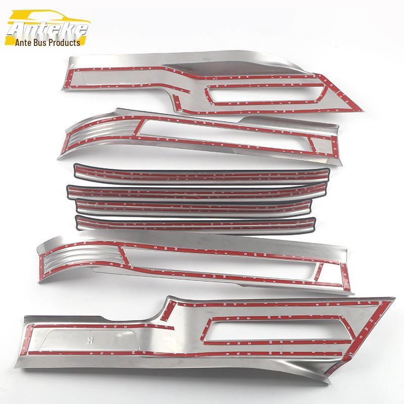 Teramont Stainless Steel Door Sill Trim Sticker: Anti-Scratch Welcome Pedal Scuff Protector Accessory for 2021 Teramont.