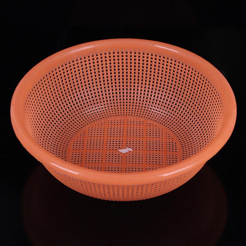 Plastic Round Fruit & Vegetable Drain Basket