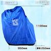 R250 (R25-M-RRB-100BL) Blue Lightweight Vertical Bike Bag with Frame Cover, Sprocket Cover, and Bike Transport Manual