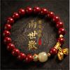 Recommended Natural Cinnabar Bracelet, Natural Bracelet for Women, Hetian Jade, Men's Birthstone Gift