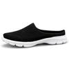 Fashion Women Walking Shoes  Slip-On Orthopedic Diabetic Ladies Platform Mules Mesh Lightweight Slipper Wedge Female Sneaker