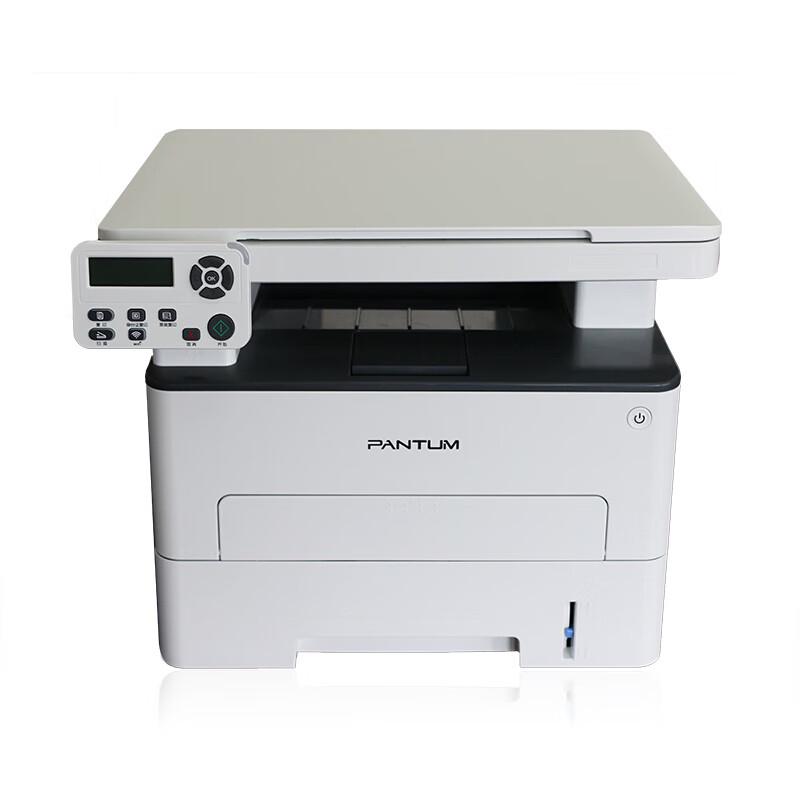 PANTUM M6705DN Black and White Laser 3-in-1 Multifunction Printer CN plug (adapter included)