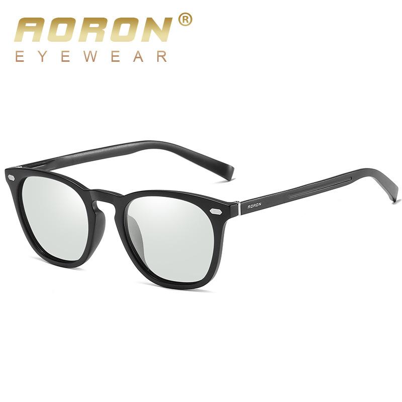 aoron Fashion TR Polarized Color-changing Sunglasses Aluminum Magnesium Sunglasses Night Vision Goggles