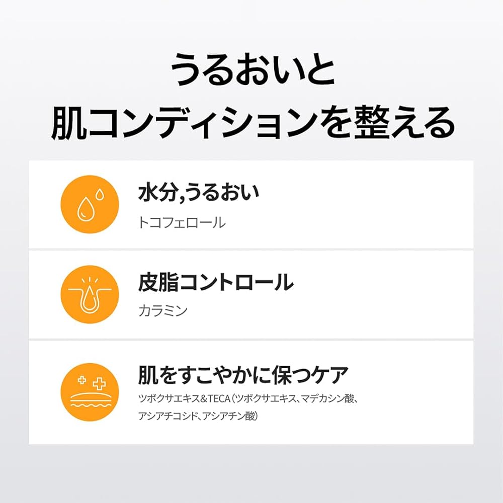 AHC Masters Air Rich Sun Stick SPF 50+ PA++++ 22g Black UV Care Sunscreen Stick