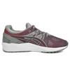 Asics Tiger Gel Kayano Trainer Evo 'Czerwony Szary' HN6D0-1273