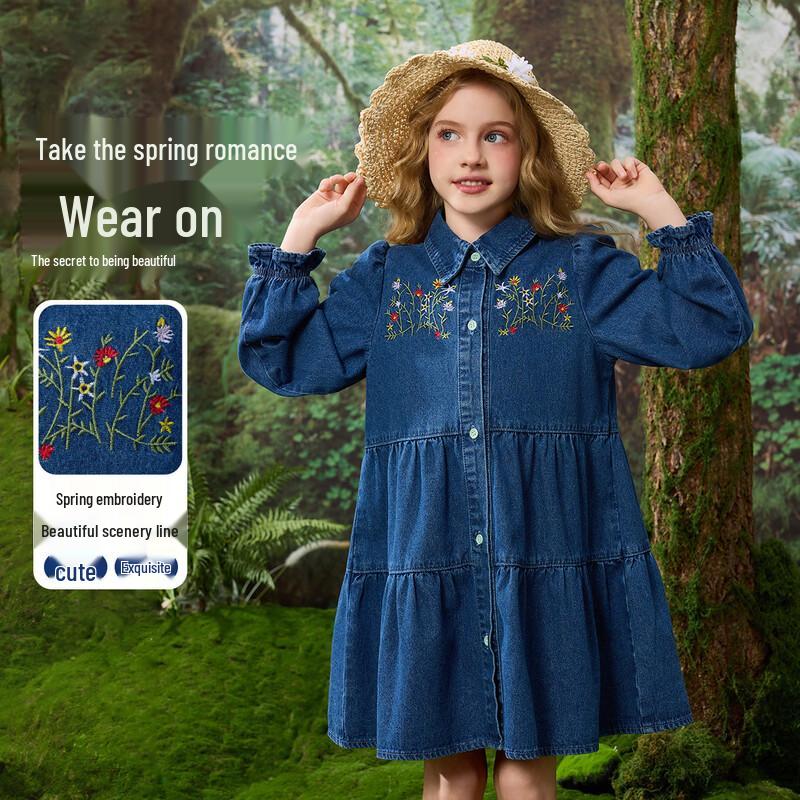 ASK JUNIOR Girls  Ruffled Embroidered Collared Shirt Dress 120
