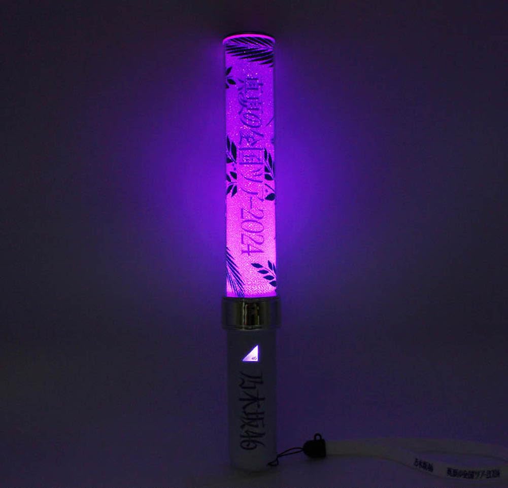 Nogizaka46 Stick Light neo II National Tour 11colors/Midsummer 2024ver.