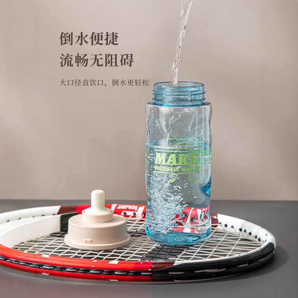 Water bottle simple transparent large capacity plastic cup student fitness sports straw cup outdoor portable rope cup wholesale