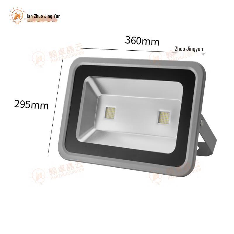Outdoor Waterproof LED Floodlight