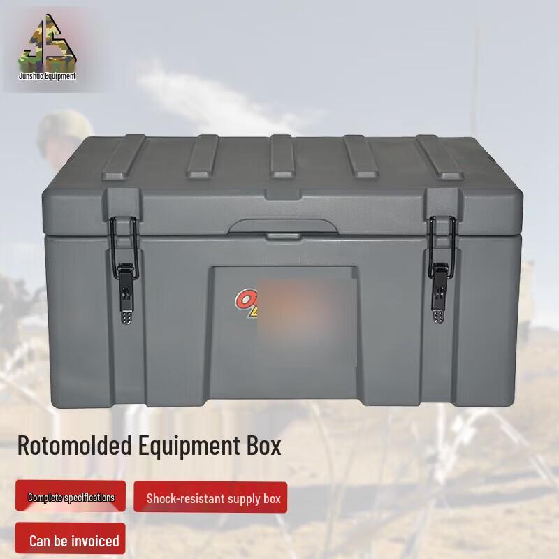 Junshuo Rotomolded Storage Box - Car Trunk  Tool Organizer