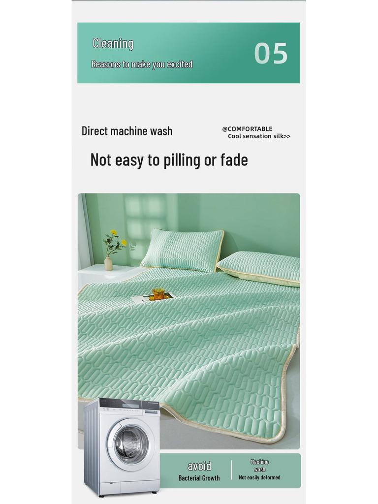 Summer Ice Silk Cool Mat Set: Soft Three-Piece Latex Mattress Cool Pad for Dorm Beds