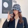 Zebra Grain Ornamented Hats with Flat Top & Wide Brim for Winter Warm Keeping
