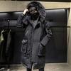 Men Down Jacket Fur Collar Hooded Long Sleeve Solid Color Winter Coat Zipper Placket Pockets Thickened Puffer Outwear