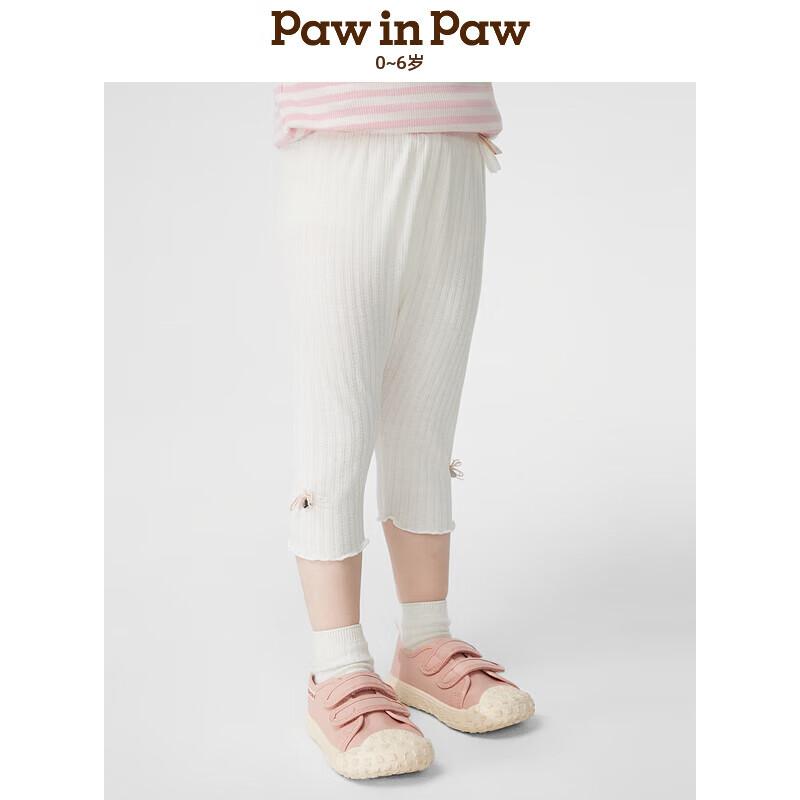 

PawinPaw Baby Girls Elastic Cartoon Bear Leggings 110