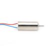 2pcs 8.5x20mm Size Hollow Cup Motor 0.15A Current Drone Motor Quadcopter Motor  For DIY RC Drone