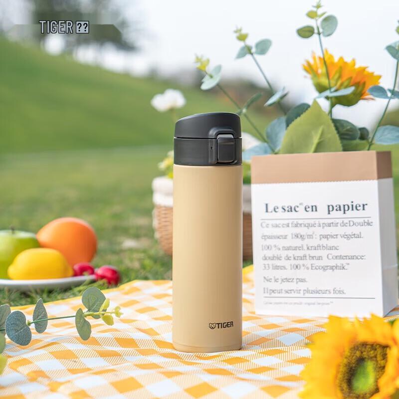 Tiger Portable Flip-Lid Stainless Steel Vacuum Bottle