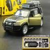 1/43 Scale Land Rover Defender 110 Alloy Model Car Diecast Metal Assembly Modification Series Miniature Vehicle Collection Toy Car