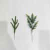 Artificial Green Pine and Cypress Leaves for Indoor/Outdoor Decoration, Soft Rubber, DIY Christmas Accessories