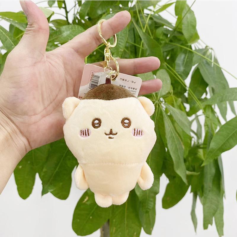Chiikaw Kleine Füße Usachi Anhängerpuppe Selbstironischer Bär Puppe Kleine Acht Plüsch Rucksack Anhängerpuppe