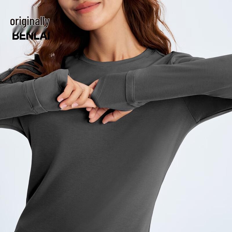 Benlai Women's Slim Fit Crew Neck Long Sleeve T-Shirt