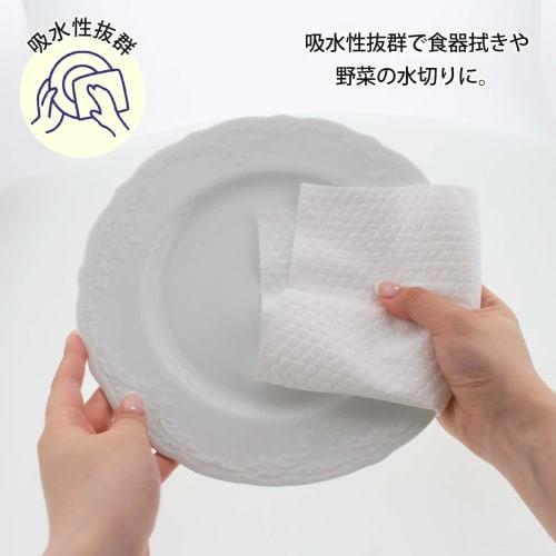 Nakamura Washable Paper Towels, Thick Type, 70 Cuts, Approx. 25 X 27 Cm (per Cut), Kitchen Paper, Tear-Resistant, Highly Embossed, Absorbent, Easy To