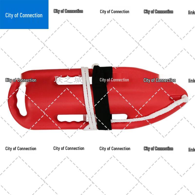 Lianzhicheng Swimming Rescue Buoy