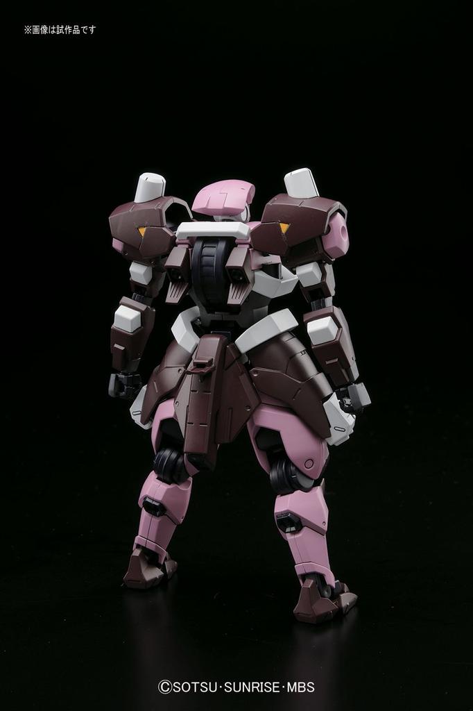 HG Mobile Suit Gundam: Iron-Blooded Orphans Hyakuren (Amida Custom) 1/144 Scale Pre-Colored Plastic Model