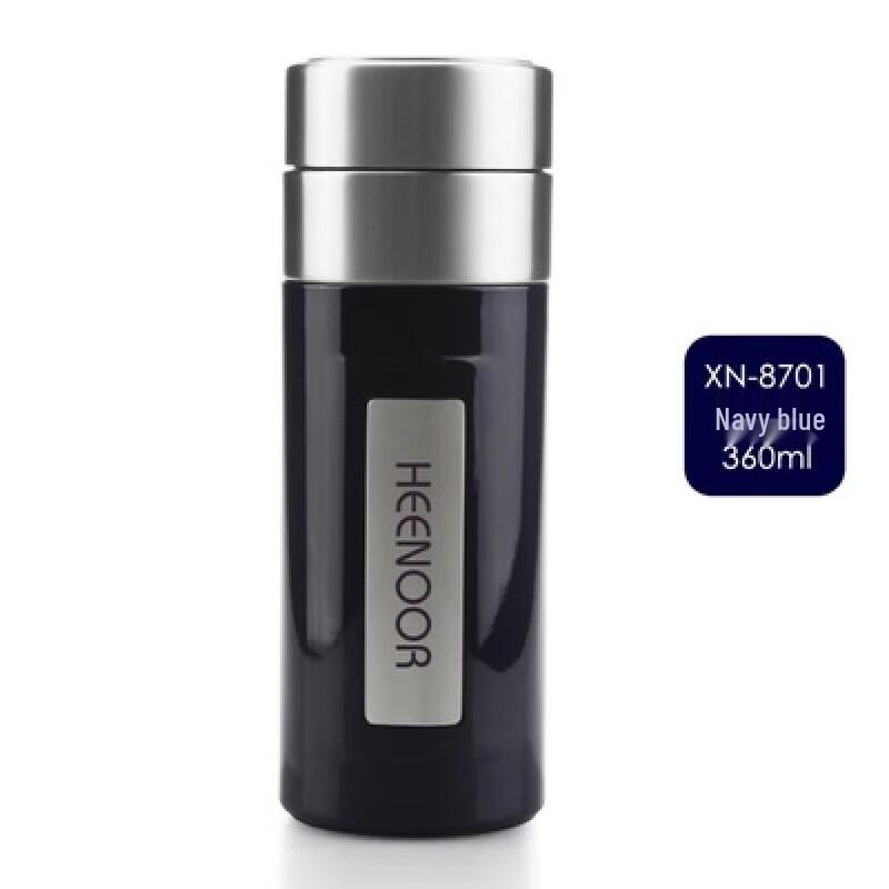 Xinuo XN-8701 Stainless Steel Vacuum Bottle
