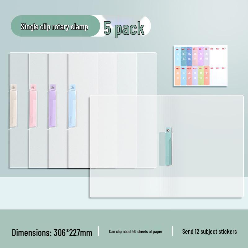 Baiyi Large Capacity Transparent Rotary Folder with Side-Opening for Students.