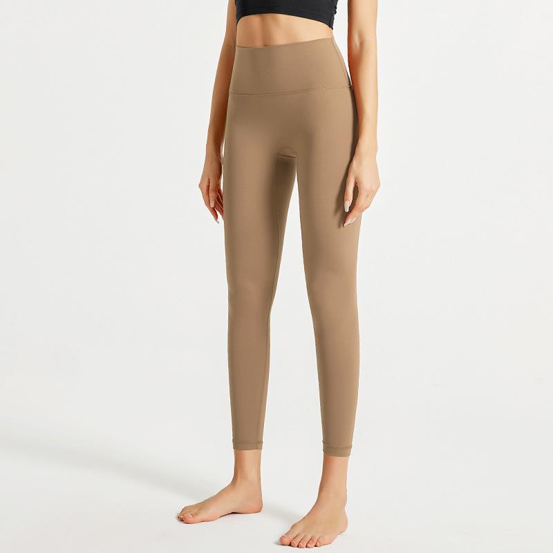2025 Damen Cloud-Feel High-Waist Elastische Yogahose - Superweich, Hüftformend, Nude-Feel, Perfekt zum Laufen und für Sport