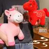 Letter Print Plush Horse Doll Soft Stuffed Horse Stuffed Animal Zodiac Horse Figurine  Car Decor