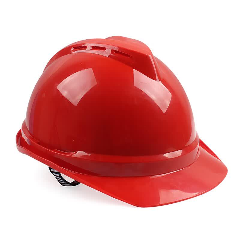 MSA V-Gard Deluxe ABS Vented Safety Hard Hat