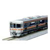 KATO N Gauge KiHa 25-1500 Series, Kisei Main Line/Sangū Line, 2-Car Set, 10-1667