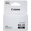 Canon Genuine Print Head BH-30
