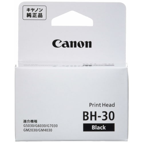 Canon Genuine Print Head BH-30
