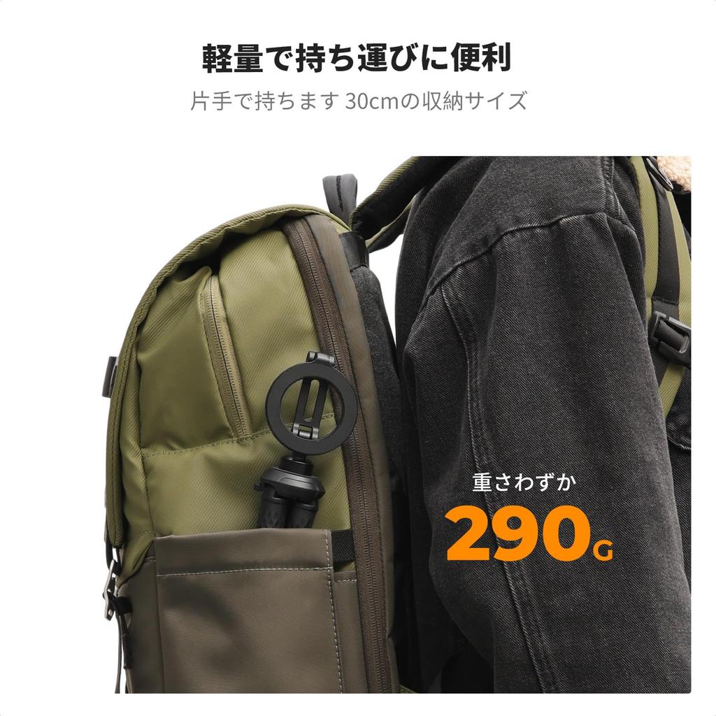 Magnetic Smartphone Tripod Concept MS36 Flexible Magnetic Tripod Retractable Selfie Stick Mini Tripod Holder with Remote Control Tripod with Tripod