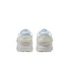 Nike Air Max 1 SE GS Rainbow Lace Swoosh Kids Sneakers Cream White Summit-White FN4782-100