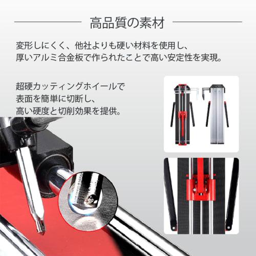 Kurflo Manual Tile Cutter, 600mm Aluminum Alloy Tile Cutter for Precision Cutting Porcelain and Ceramic Floor Tiles